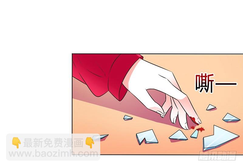 第51话 伪善的莫老爷-第51话