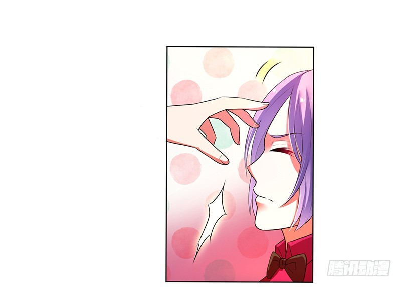 第53话 都是你害的-第53话