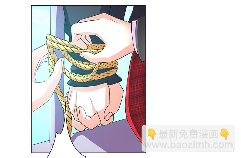 第53话 都是你害的-第53话