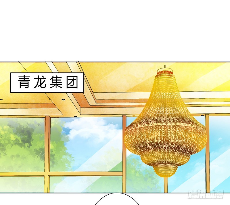 第55话 不杀他，死的就是你-第55话