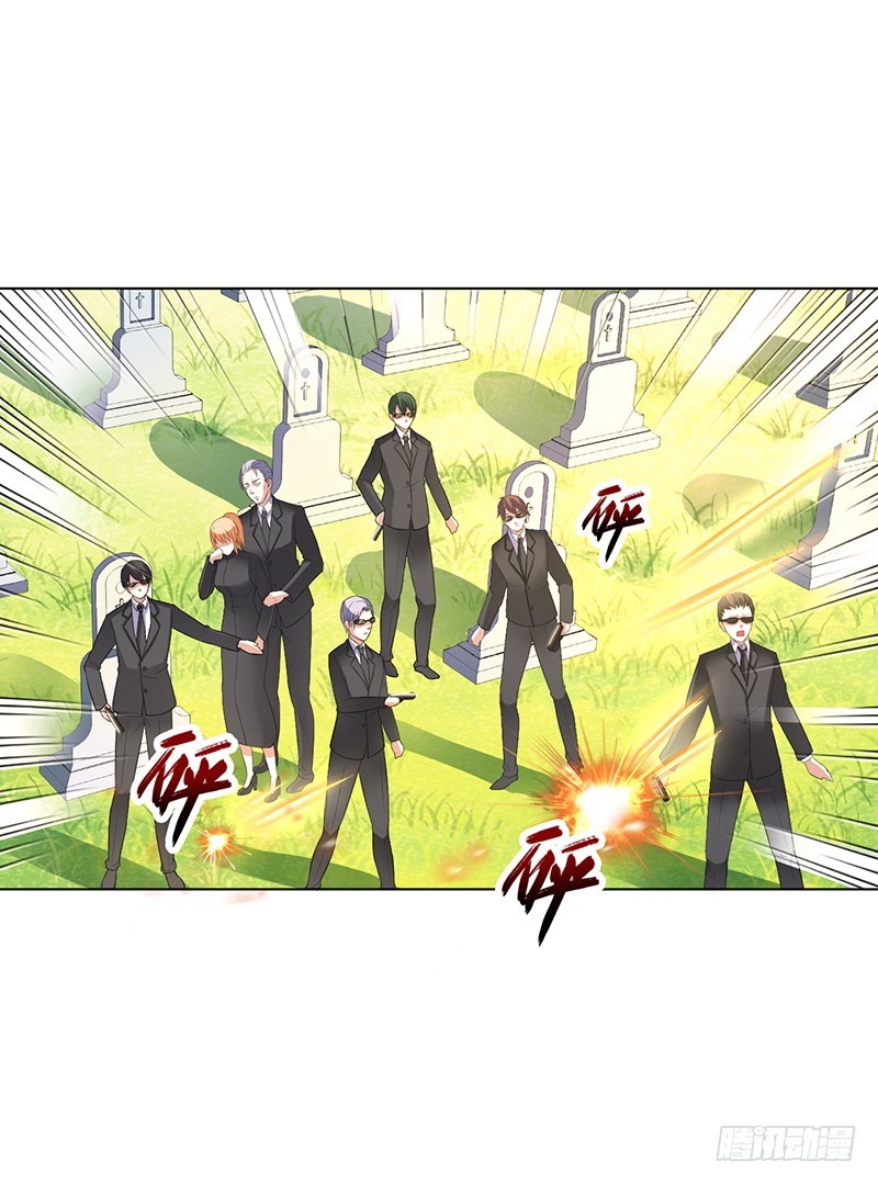 第57话 不能再错了-第57话