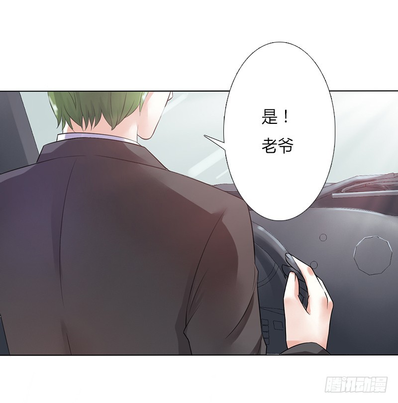 第57话 不能再错了-第57话