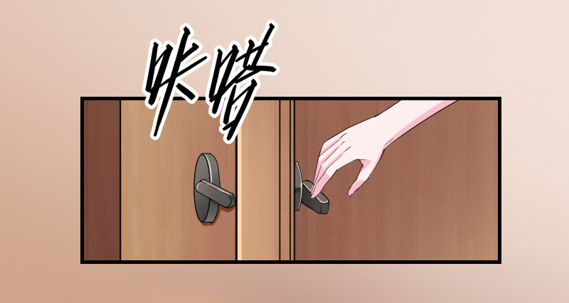 第7话   凶手不是她-第7话