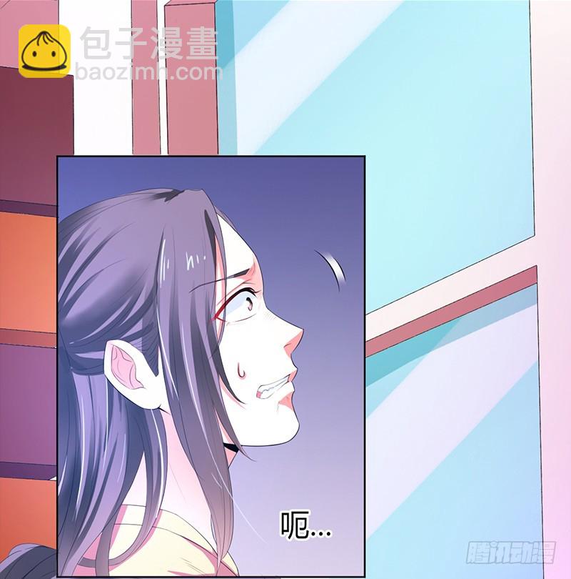 第61话 别想打她的主意-第61话