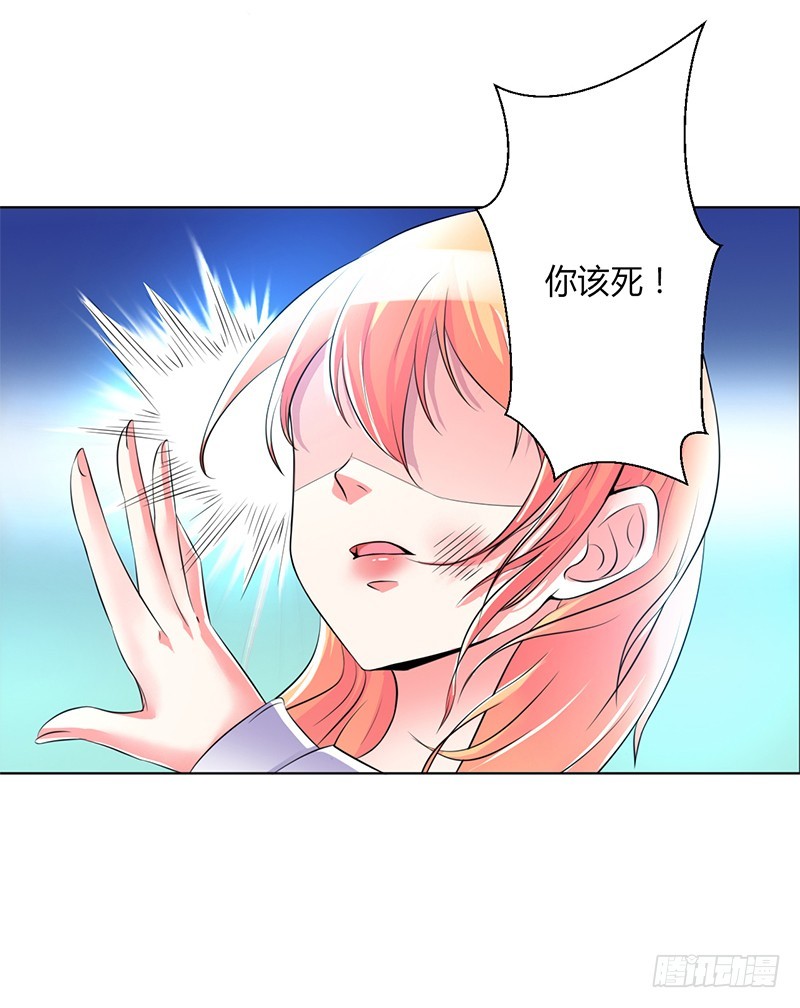 第65话 这就是真相-第65话