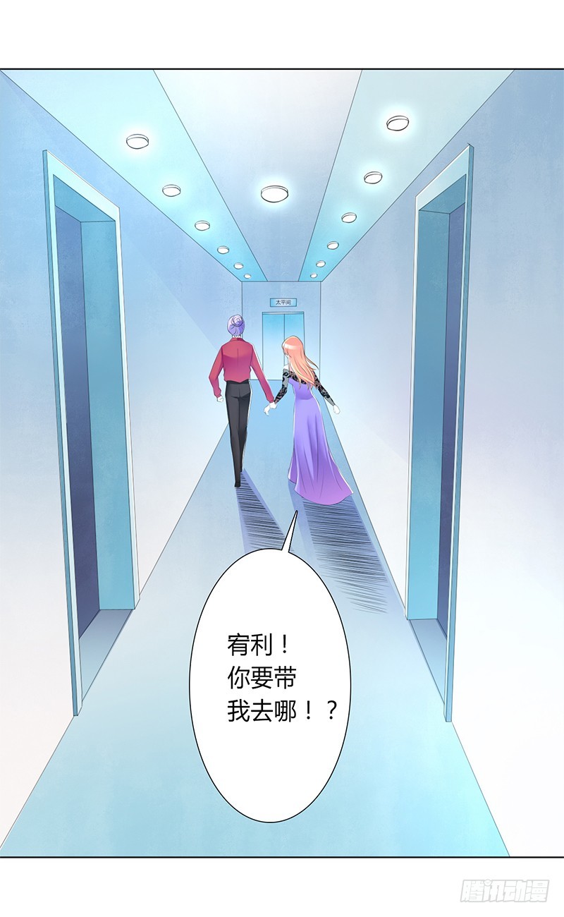 第65话 这就是真相-第65话