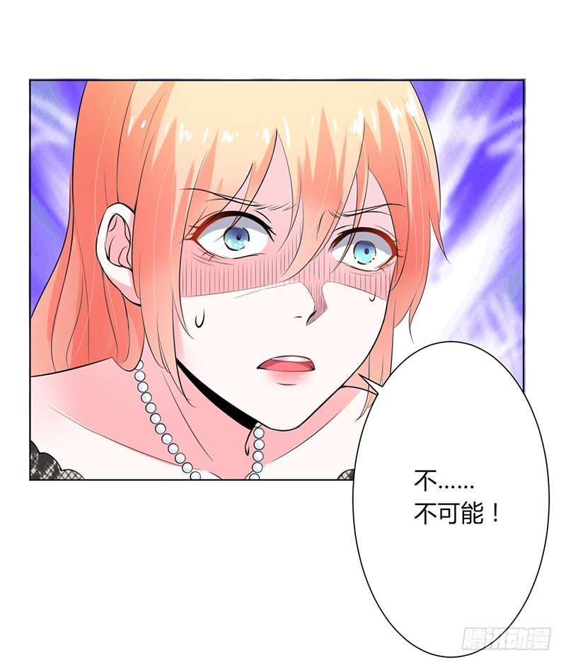 第65话 这就是真相-第65话