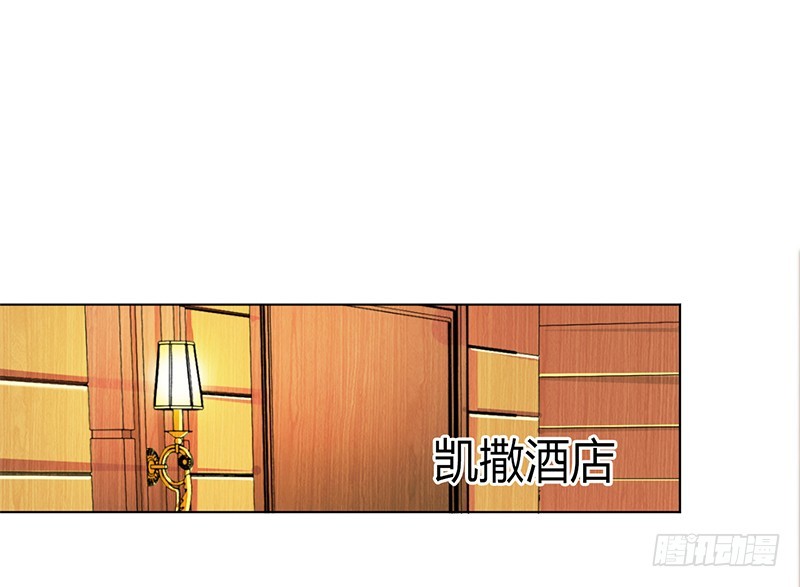 第71话 多希望你还活着-第71话