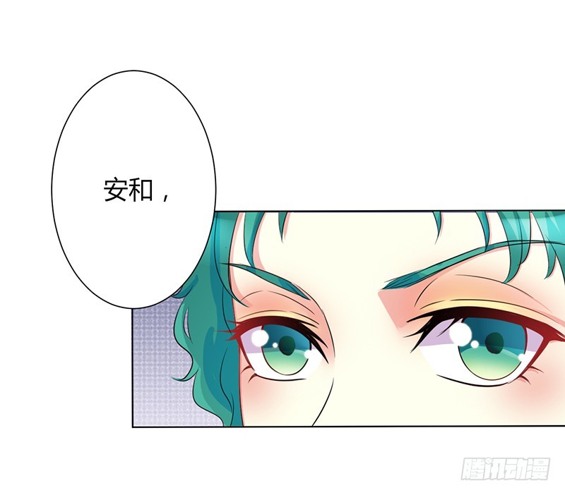 第71话 多希望你还活着-第71话