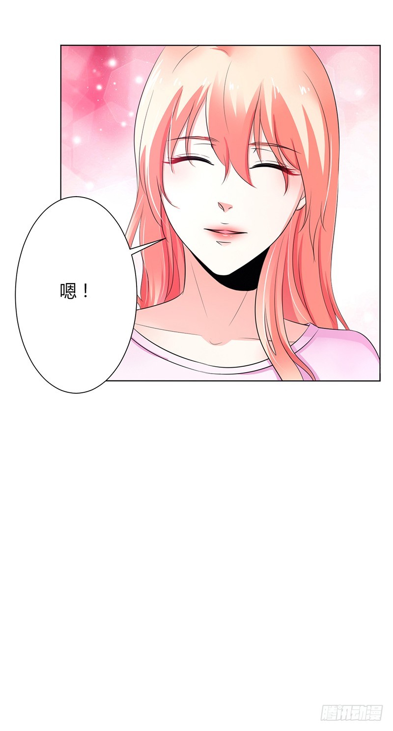 第71话 多希望你还活着-第71话
