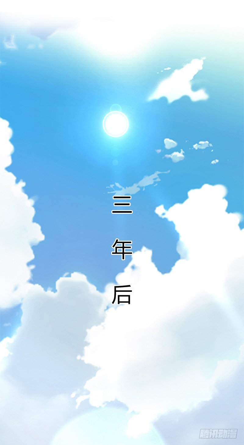 第71话 多希望你还活着-第71话