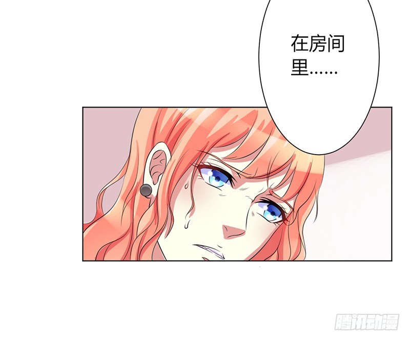 第73话 看见她了！-第73话
