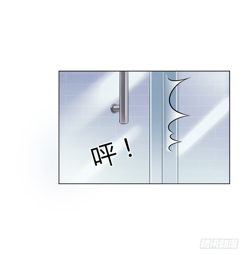 第75话 真的是你-第75话