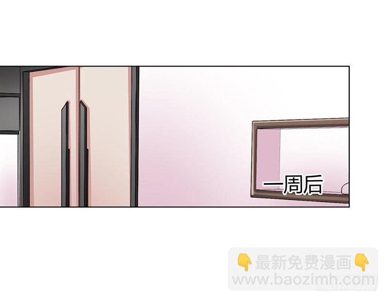 第75话 真的是你-第75话