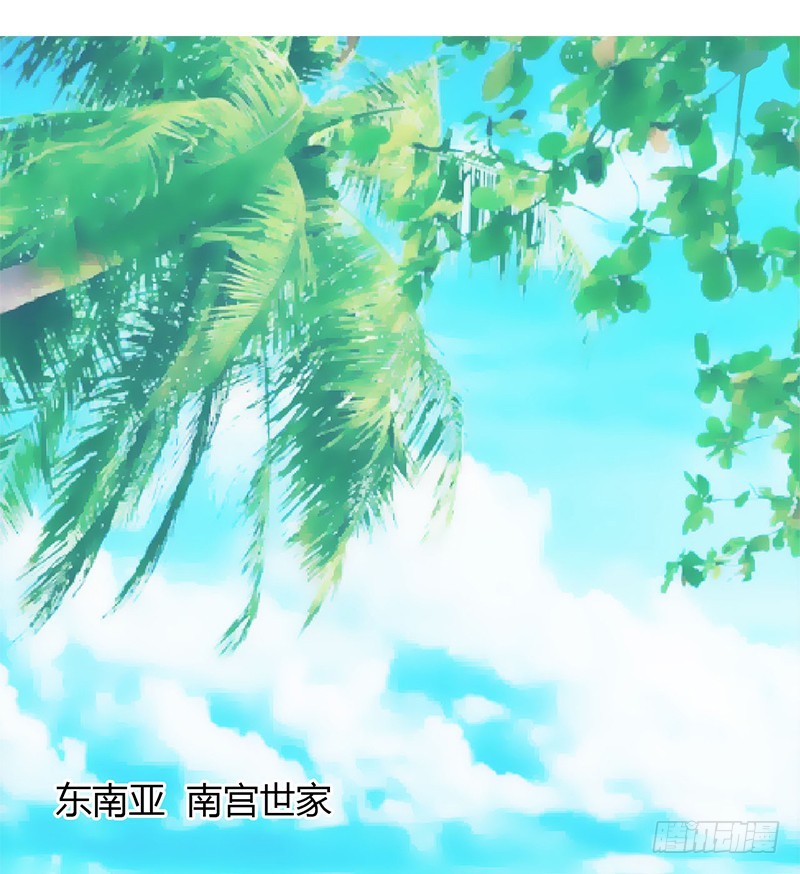 第79话 等我来救你！-第79话