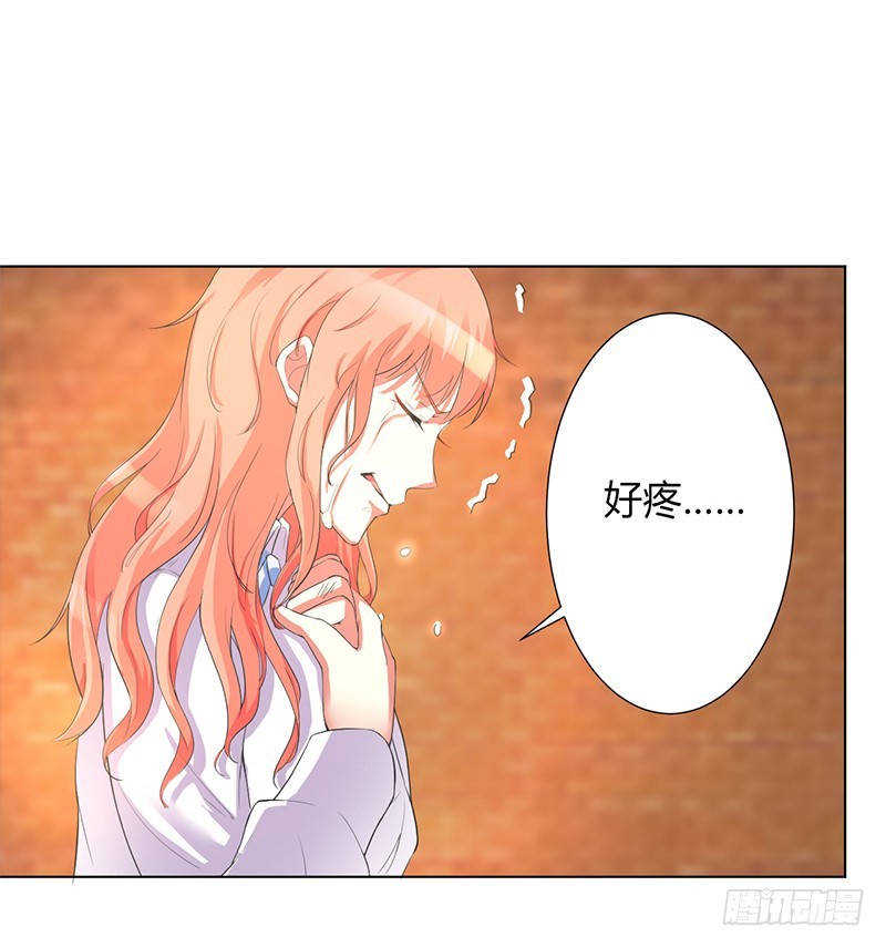 第81话 谁准你们碰她的！-第81话