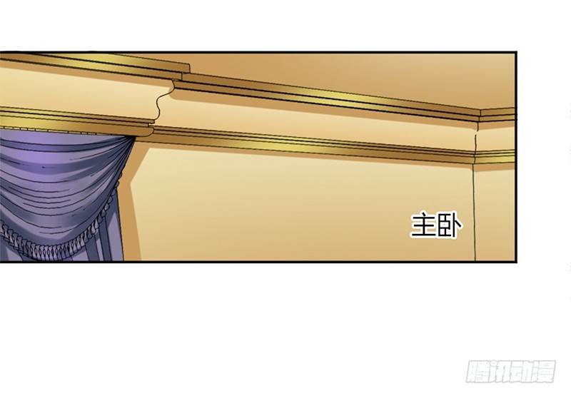 第85话 你很像我爱的人-第85话