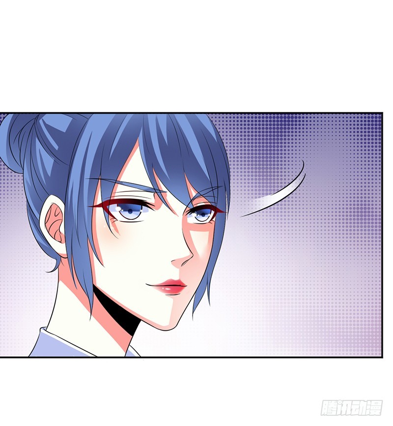 第85话 你很像我爱的人-第85话