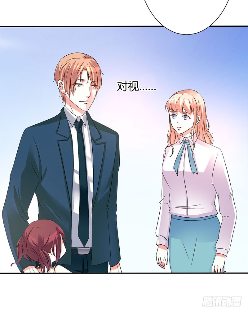 第91话 你的过去-第91话