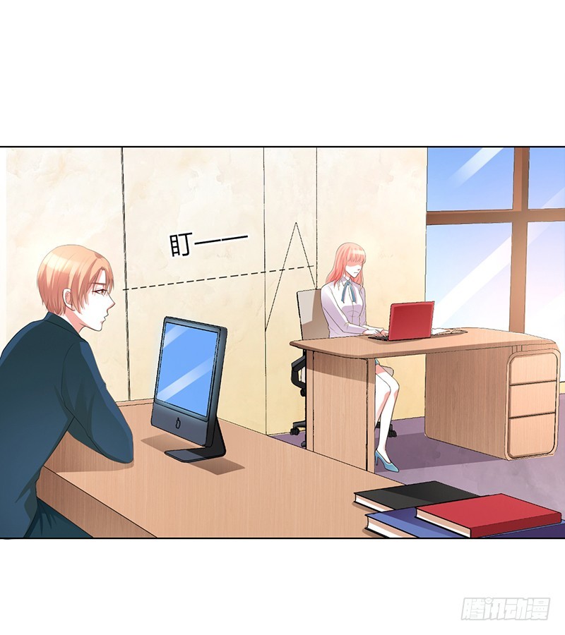第91话 你的过去-第91话