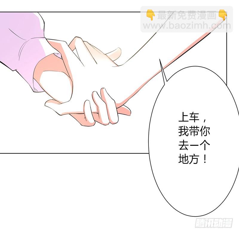 第93话 黑白颠倒-第93话