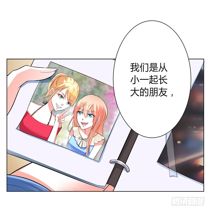 第93话 黑白颠倒-第93话