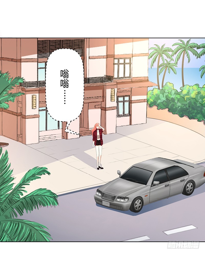 第99话 我只爱你一个-第99话