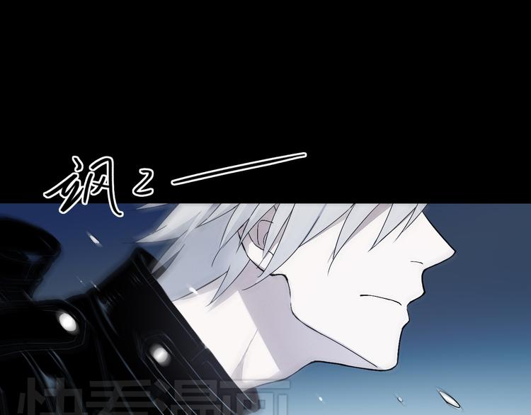 第1~2话 绝美少年初现身(1/4)-第1话