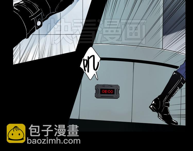 第1~2话 绝美少年初现身(1/4)-第1话