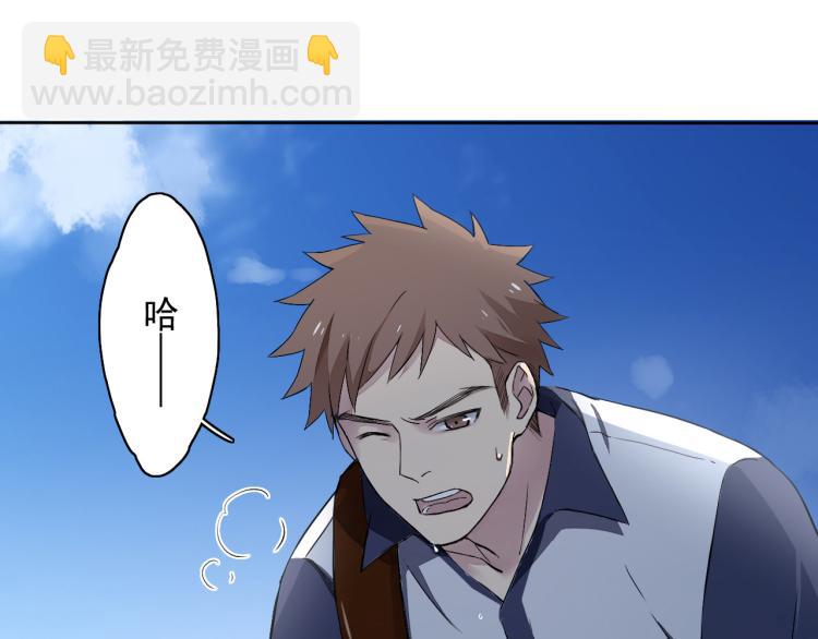 第10话 想了解哥哥的曾经(1/3)-第11话