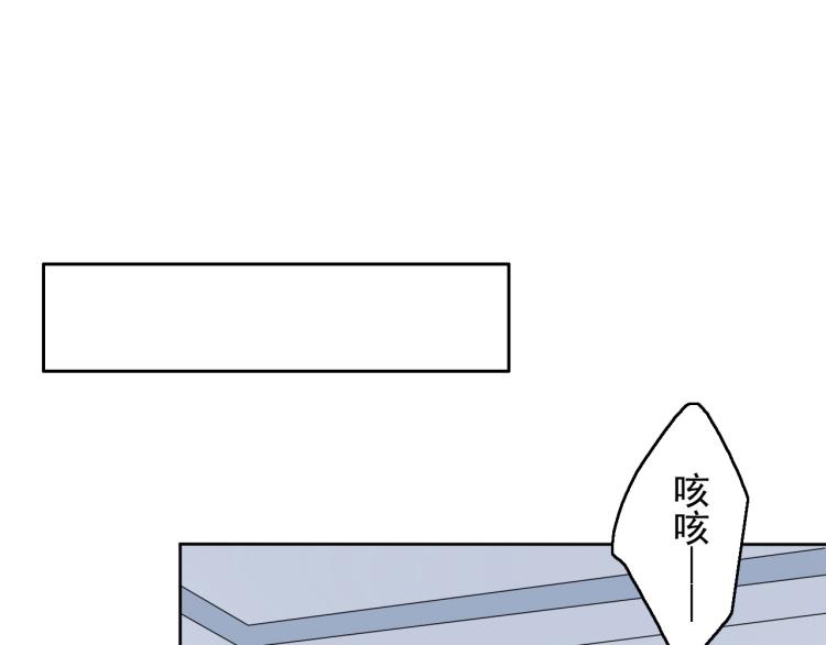 第12话（上）你现在要听我的话(1/2)-第13话