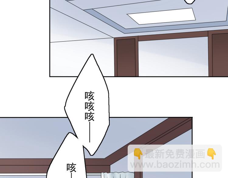 第12话（上）你现在要听我的话(1/2)-第13话