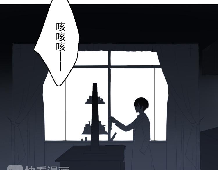 第12话（上）你现在要听我的话(1/2)-第13话