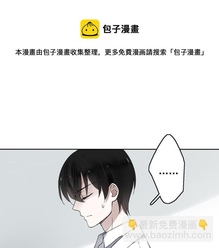 第12话（上）你现在要听我的话(1/2)-第13话