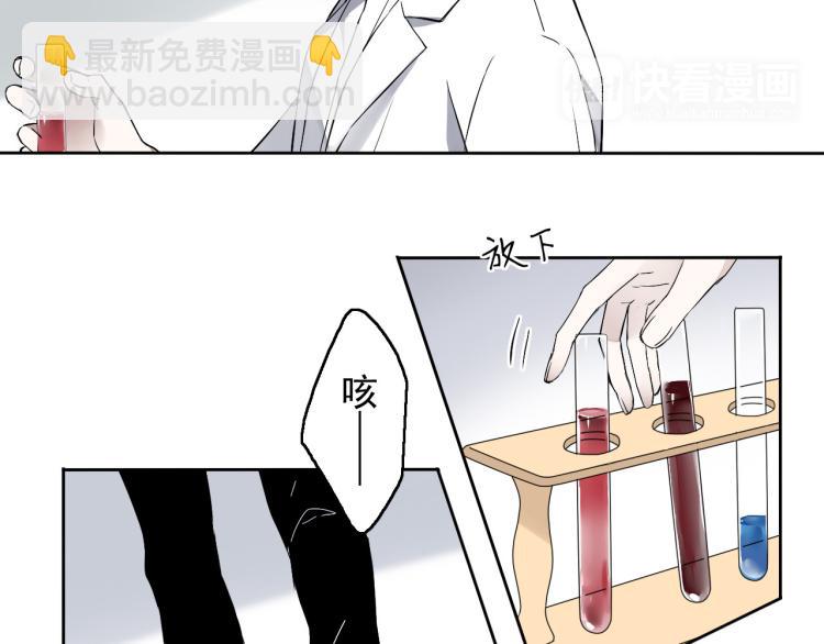第12话（上）你现在要听我的话(1/2)-第13话