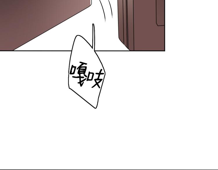 第12话（上）你现在要听我的话(1/2)-第13话
