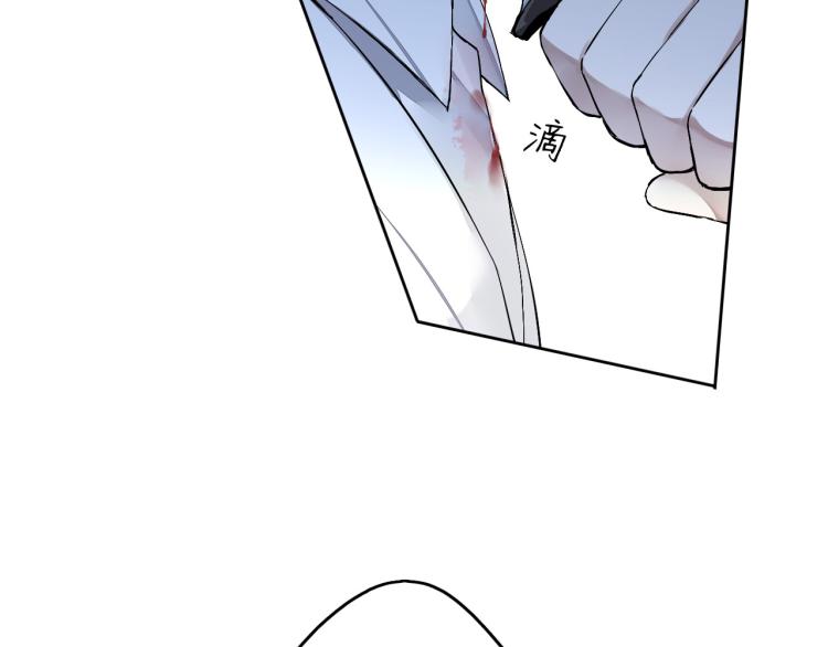 第13话（上）我身边怎么竟是这种人！(1/2)-第15话