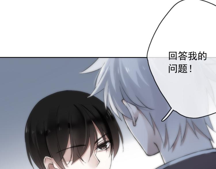 第13话（上）我身边怎么竟是这种人！(1/2)-第15话