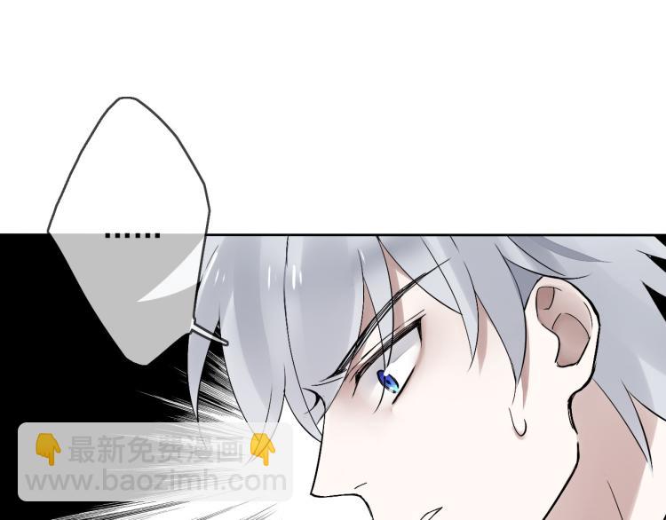 第13话（上）我身边怎么竟是这种人！(1/2)-第15话