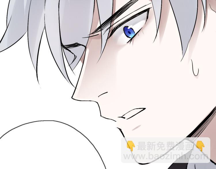 第13话（上）我身边怎么竟是这种人！(1/2)-第15话