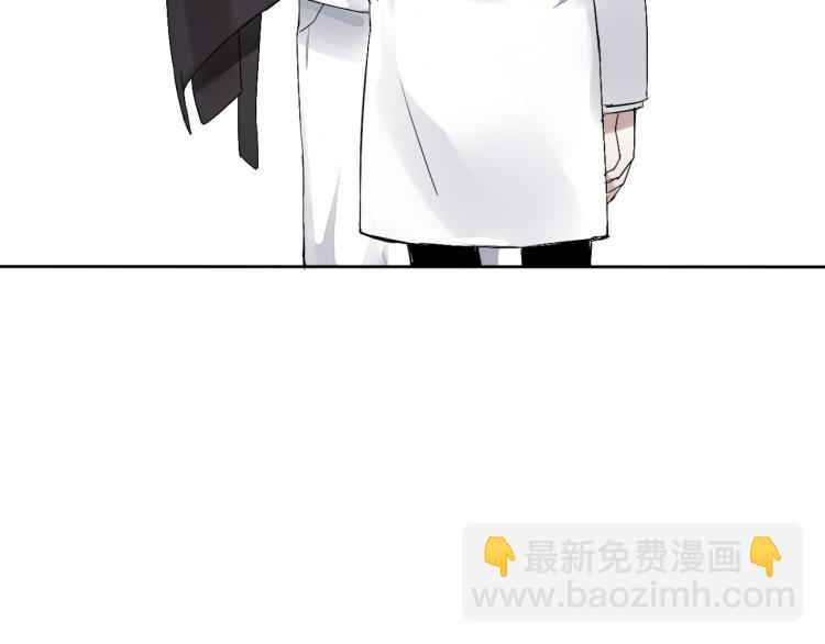 第13话（上）我身边怎么竟是这种人！(1/2)-第15话