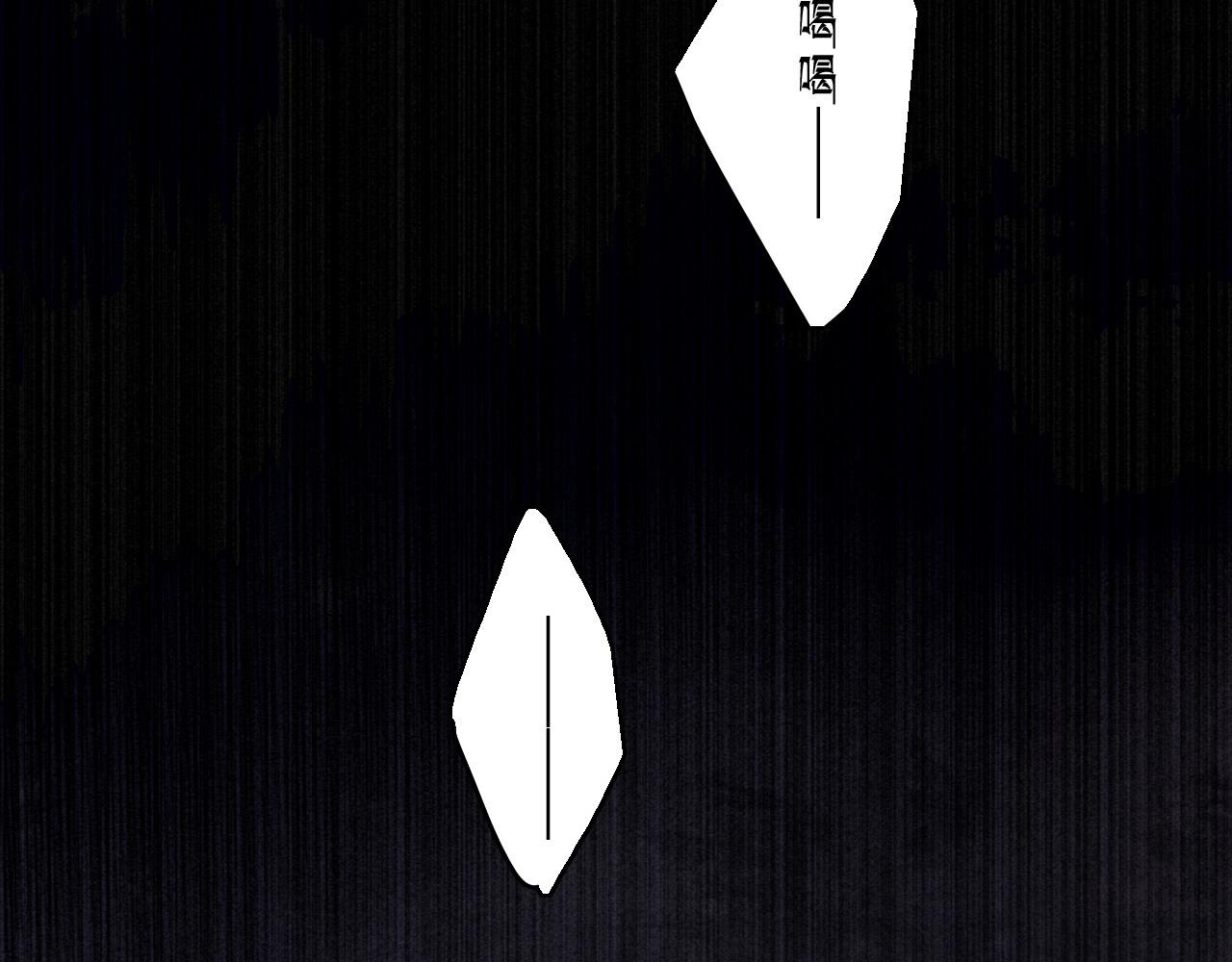 第14话 危险无处不在(1/4)-第17话