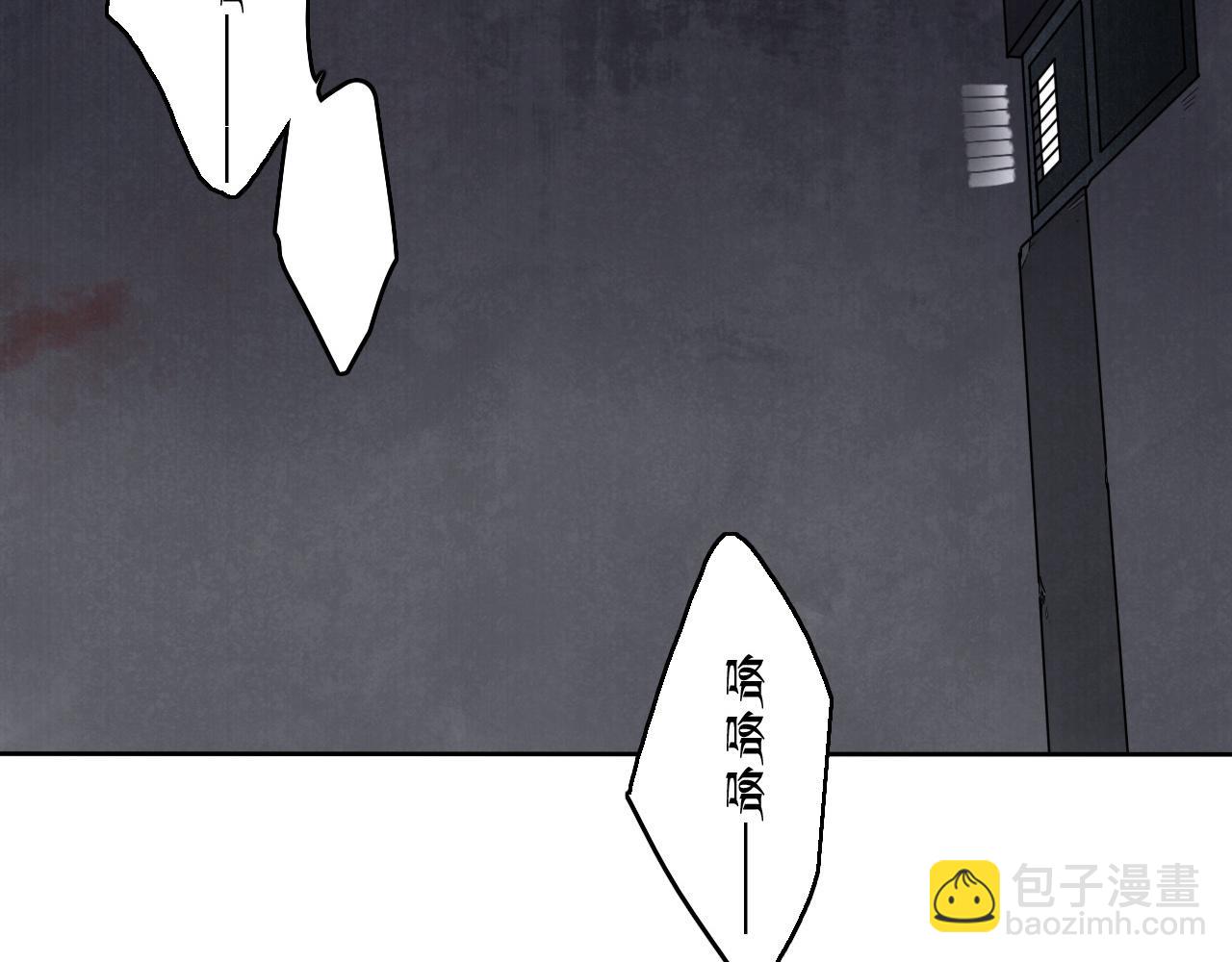 第14话 危险无处不在(1/4)-第17话