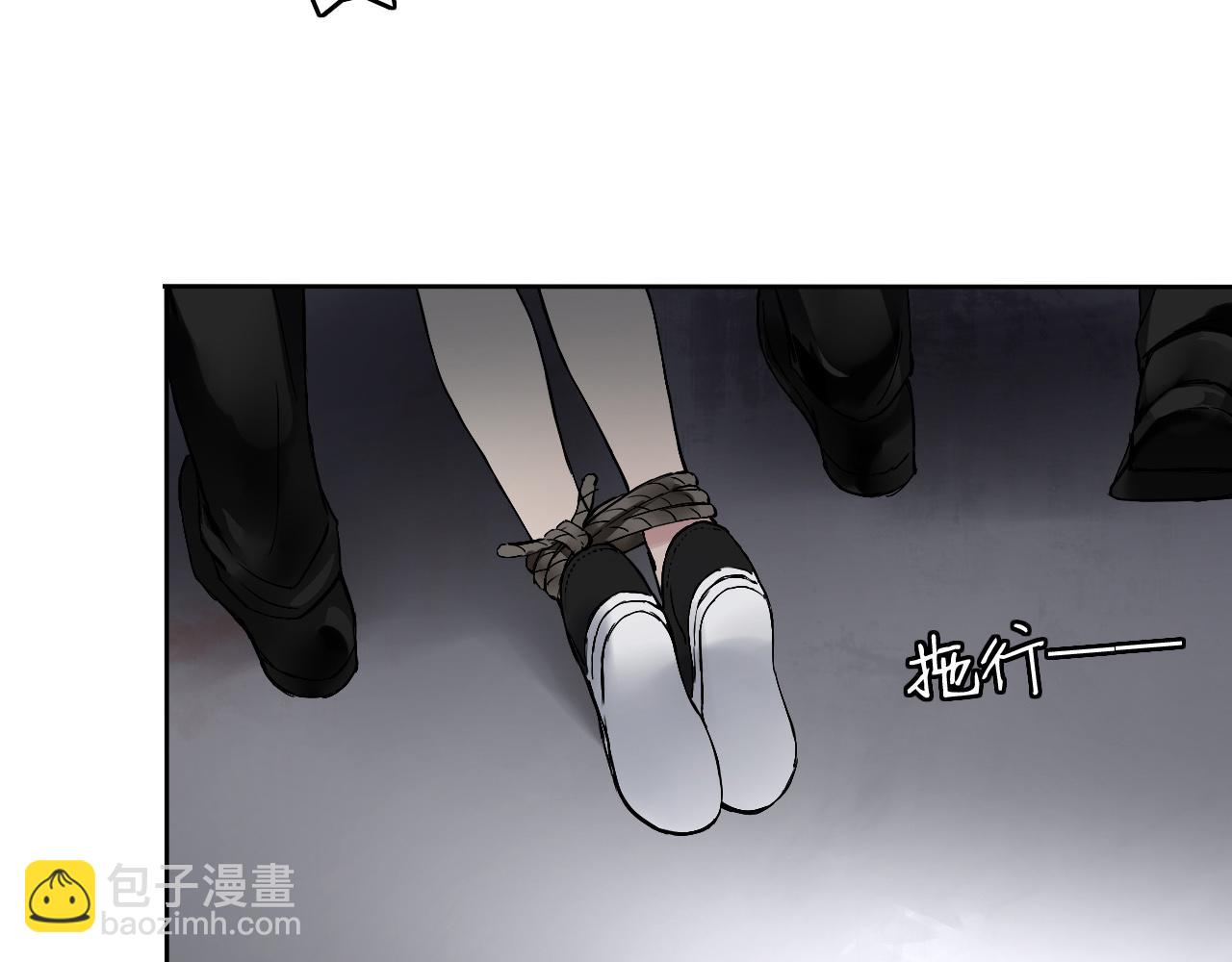 第14话 危险无处不在(1/4)-第17话