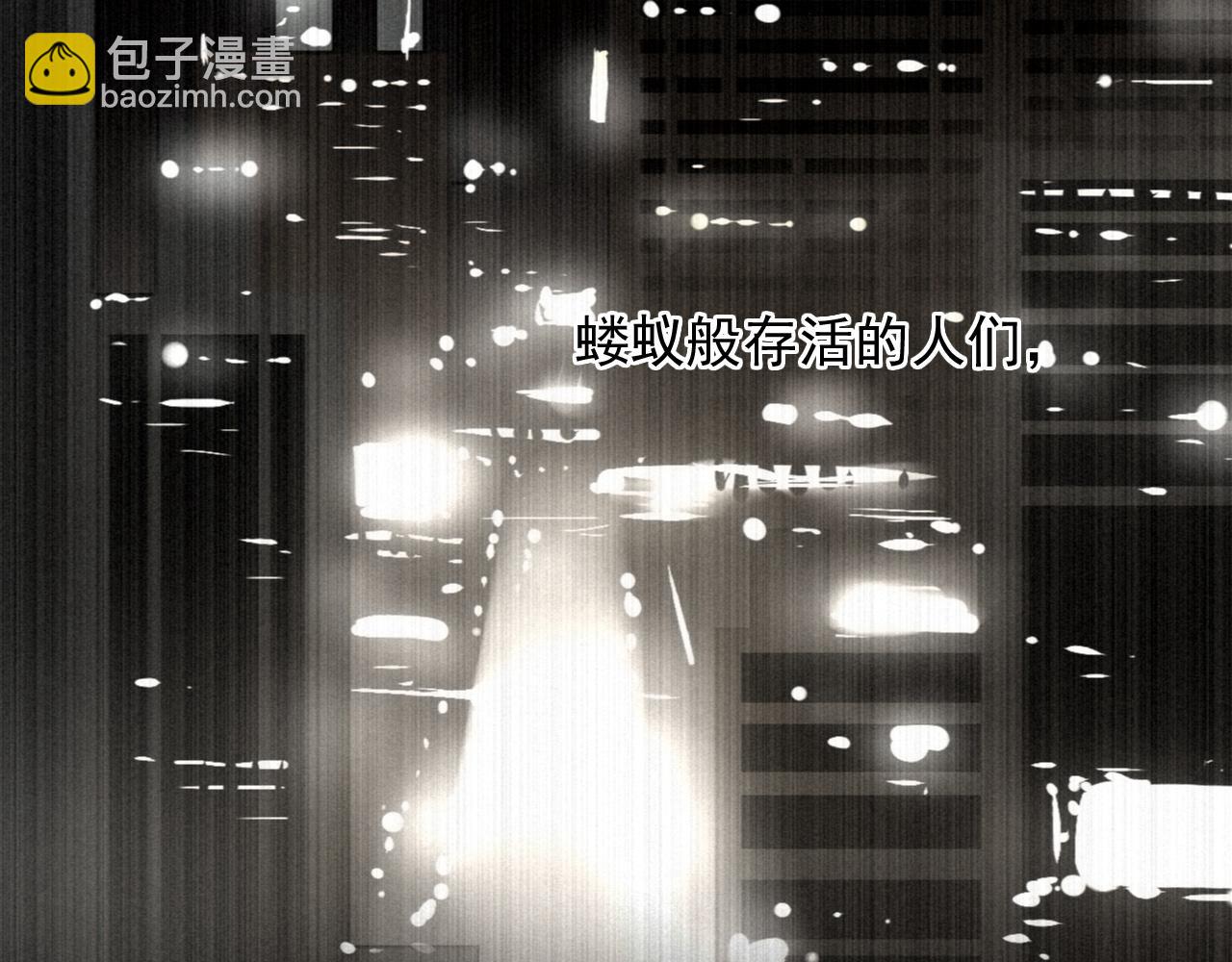 第14话 危险无处不在(1/4)-第17话