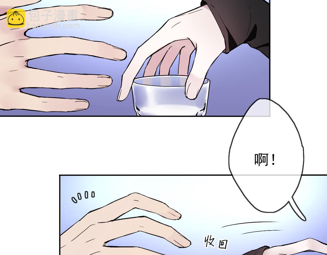 第16话 神秘人的目的是什么？(1/3)-第19话