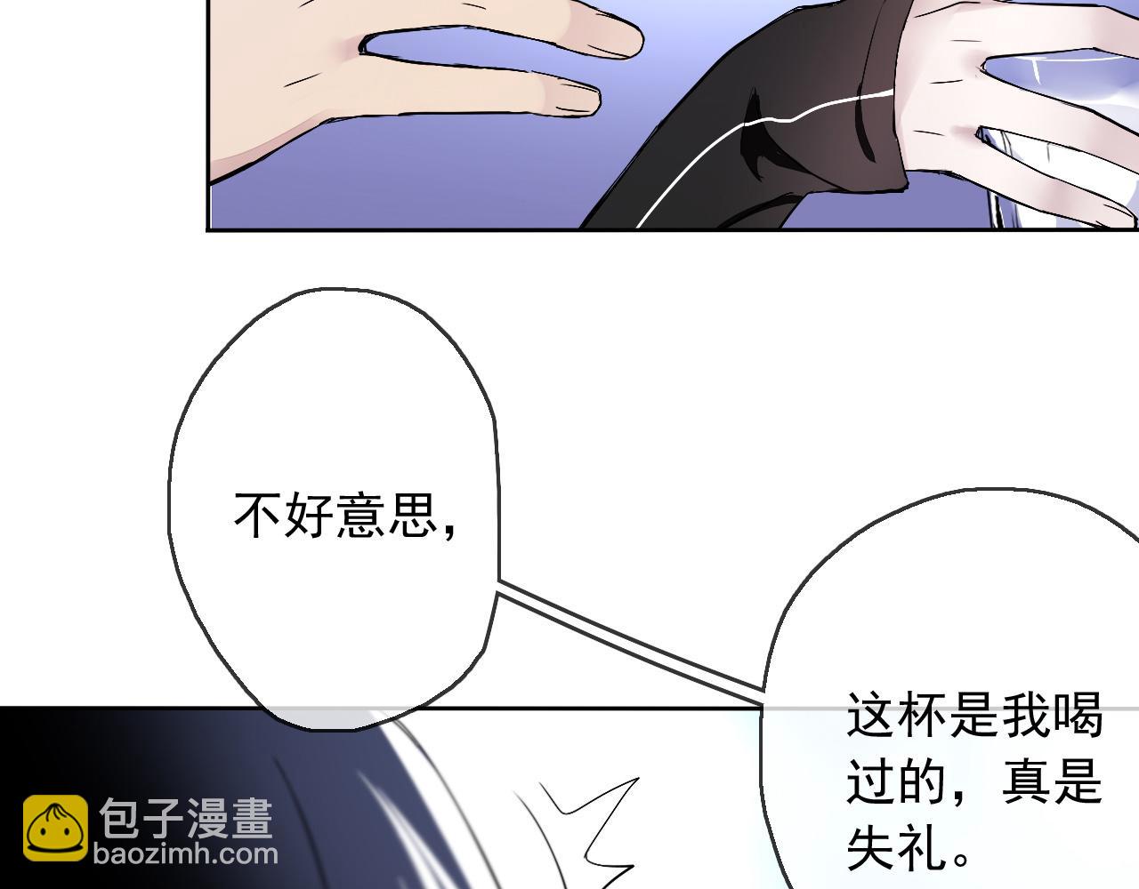 第16话 神秘人的目的是什么？(1/3)-第19话