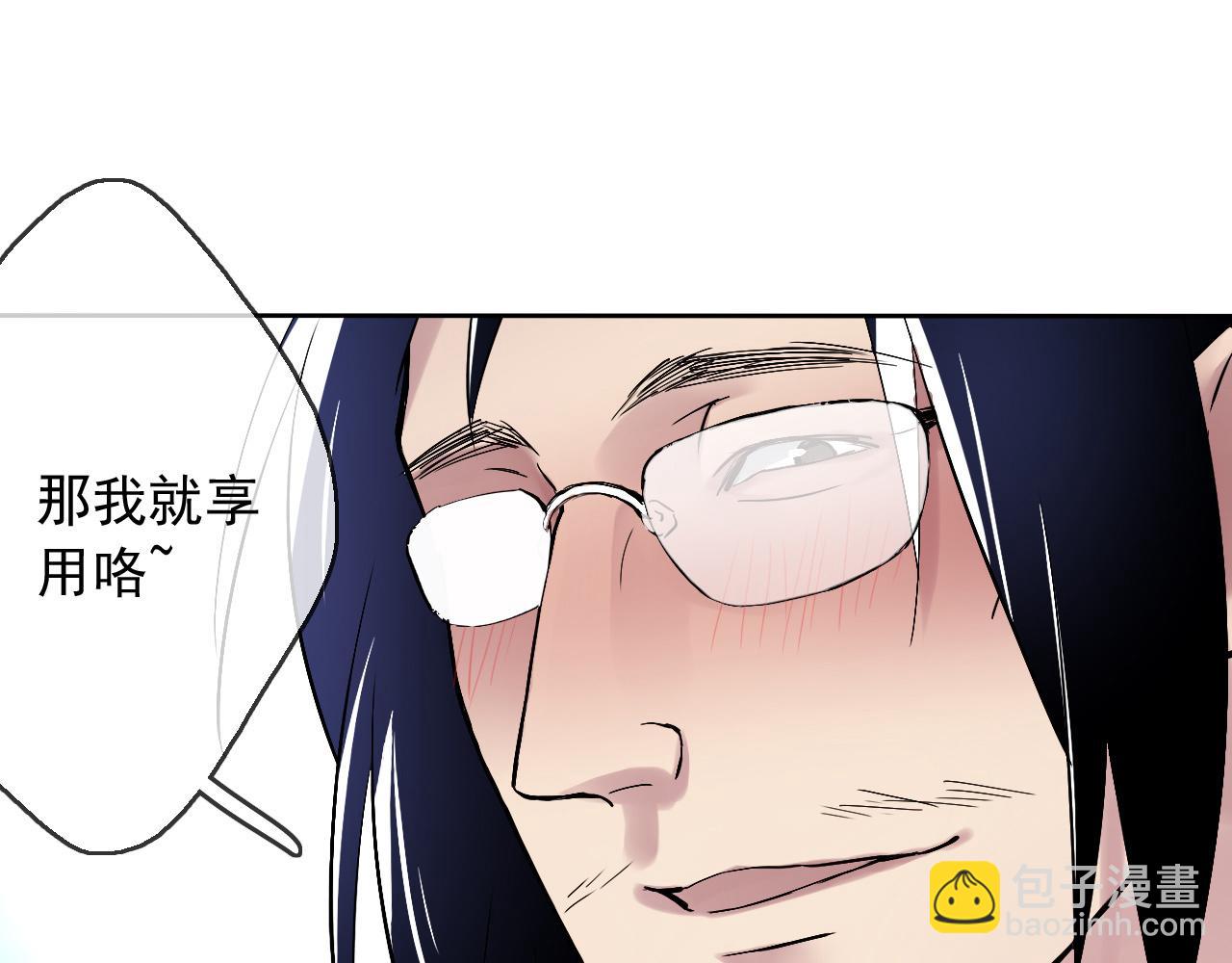 第16话 神秘人的目的是什么？(1/3)-第19话