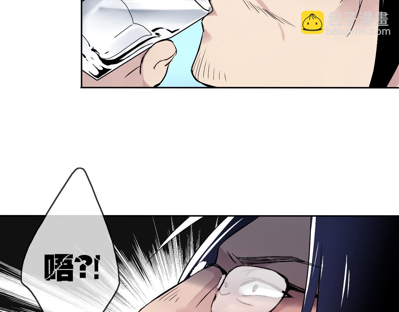第16话 神秘人的目的是什么？(1/3)-第19话