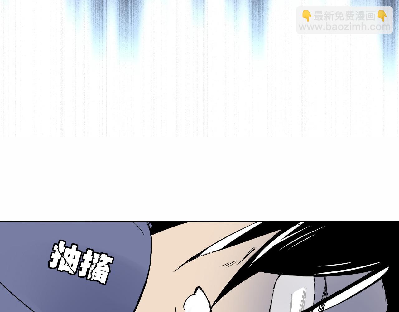 第16话 神秘人的目的是什么？(1/3)-第19话